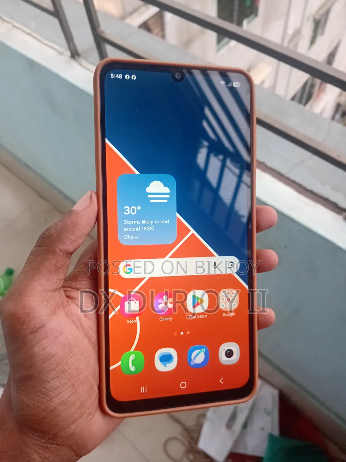 Samsung Galaxy A07 4G 64 GB Black
