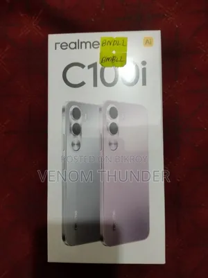 নতুন রিয়েলমি সি১০০আই ৬৪ জিবি ব্রোঞ্জ
