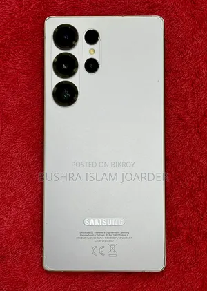 Samsung Galaxy S25 Ultra 256 GB Silver