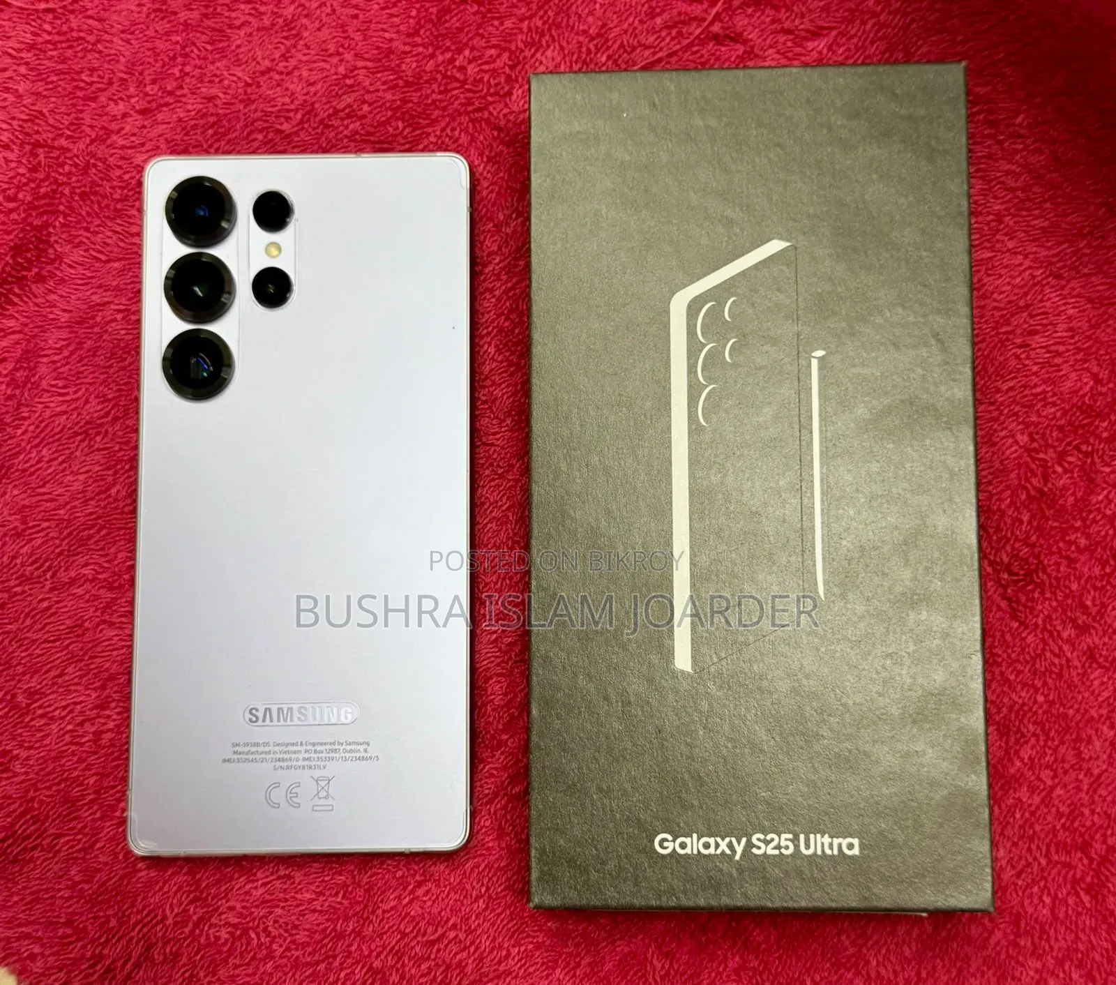 Samsung Galaxy S25 Ultra 256 GB Silver