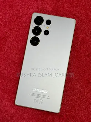 Samsung Galaxy S25 Ultra 256 GB Silver