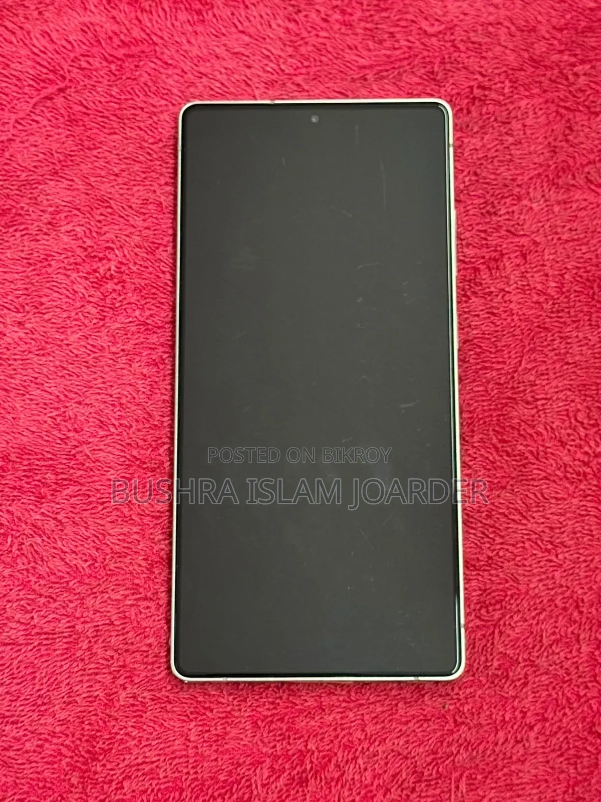 Samsung Galaxy S25 Ultra 256 GB Silver