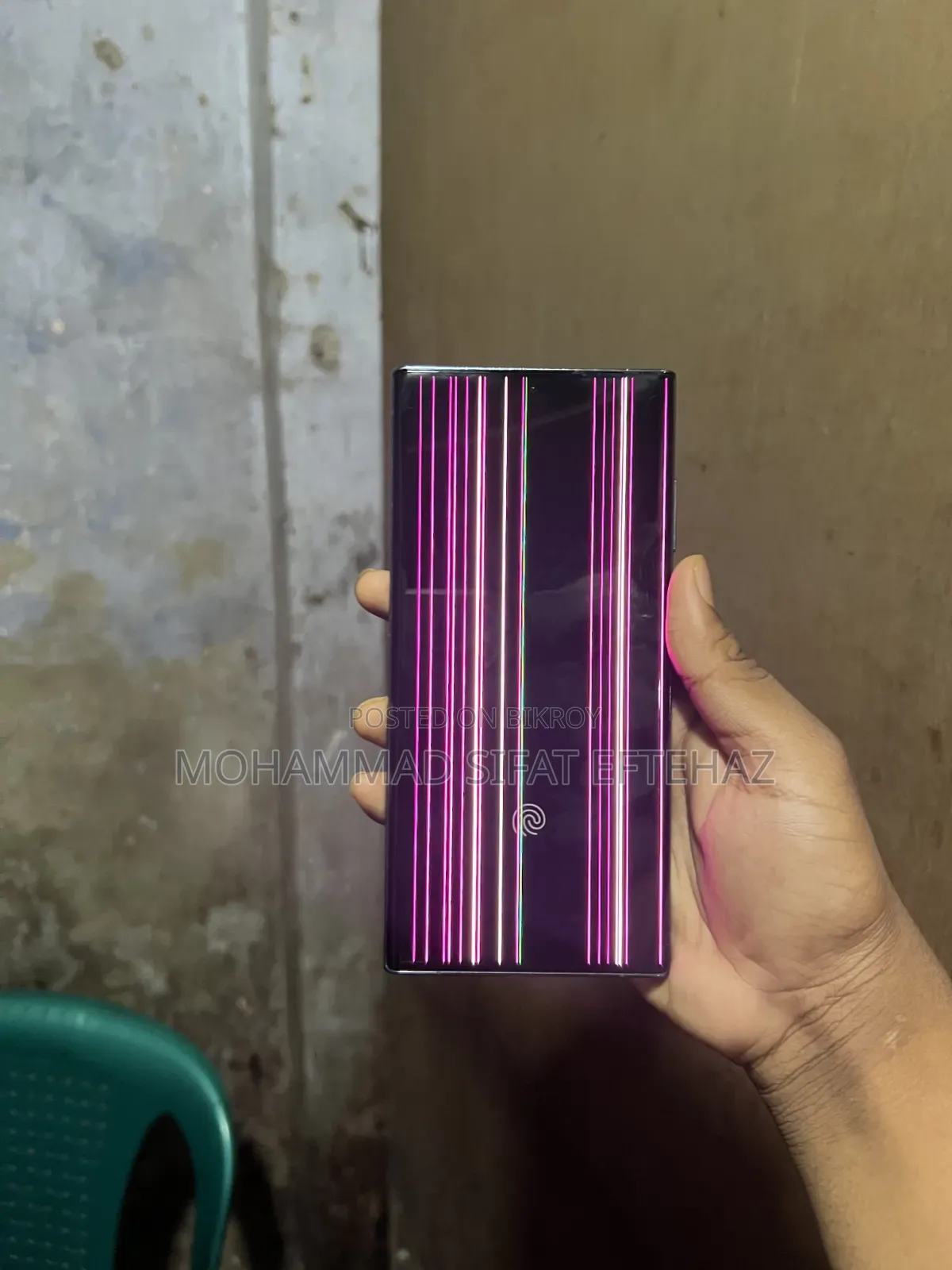 Samsung Galaxy S22 Ultra 256 GB