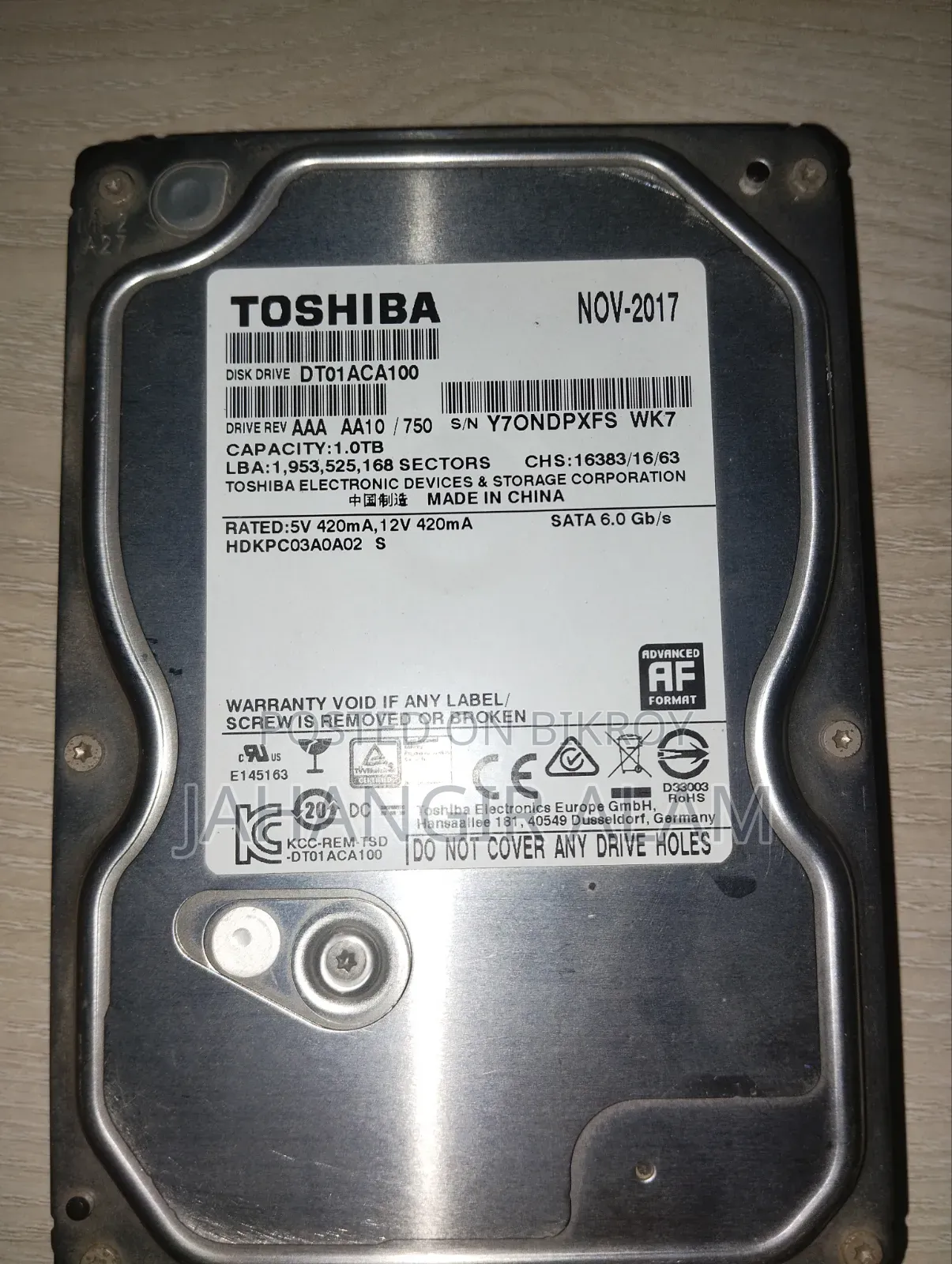 তোশিবা হার্ড ডিস্ক ১টিবি হেলথ ৭০০