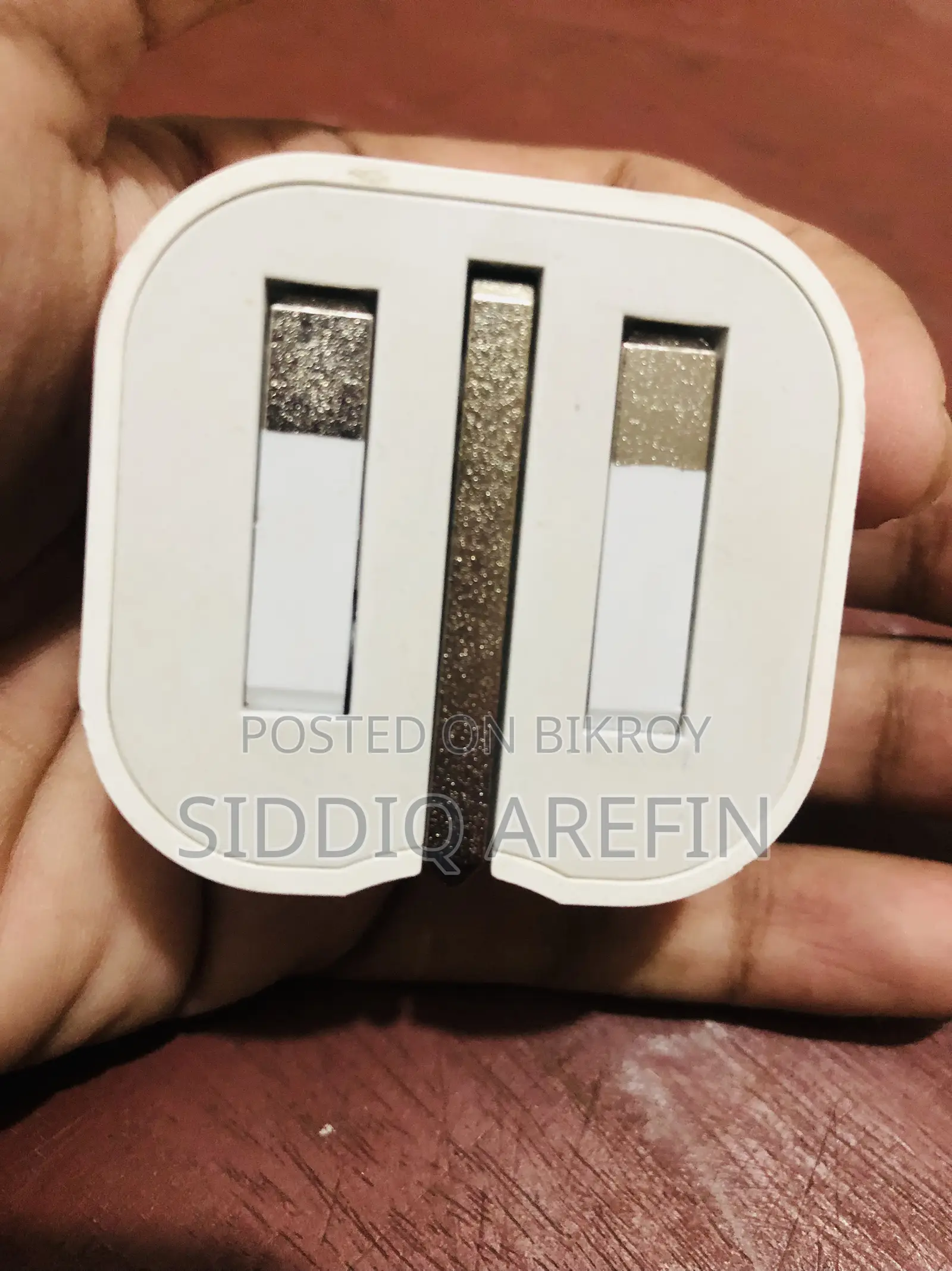 কিনার সময় অনেক ধাম দিয়ে নিয়েছিলাম আপতত টাকার কারণে বিক্রি করে দিব