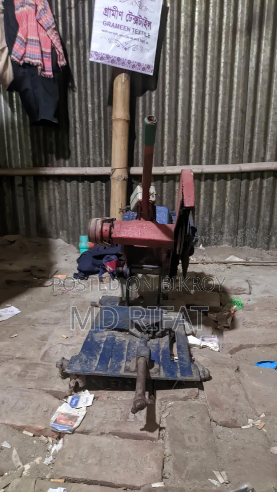হেভি ডিউটি রড কাটার মেশিন - রড কাটিং মেশিন (২ পিস)