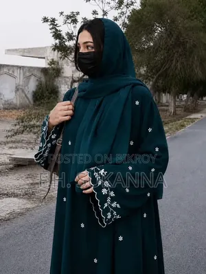 ভাইরাল বোরকা