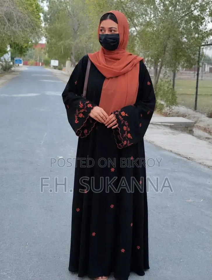 ভাইরাল বোরকা
