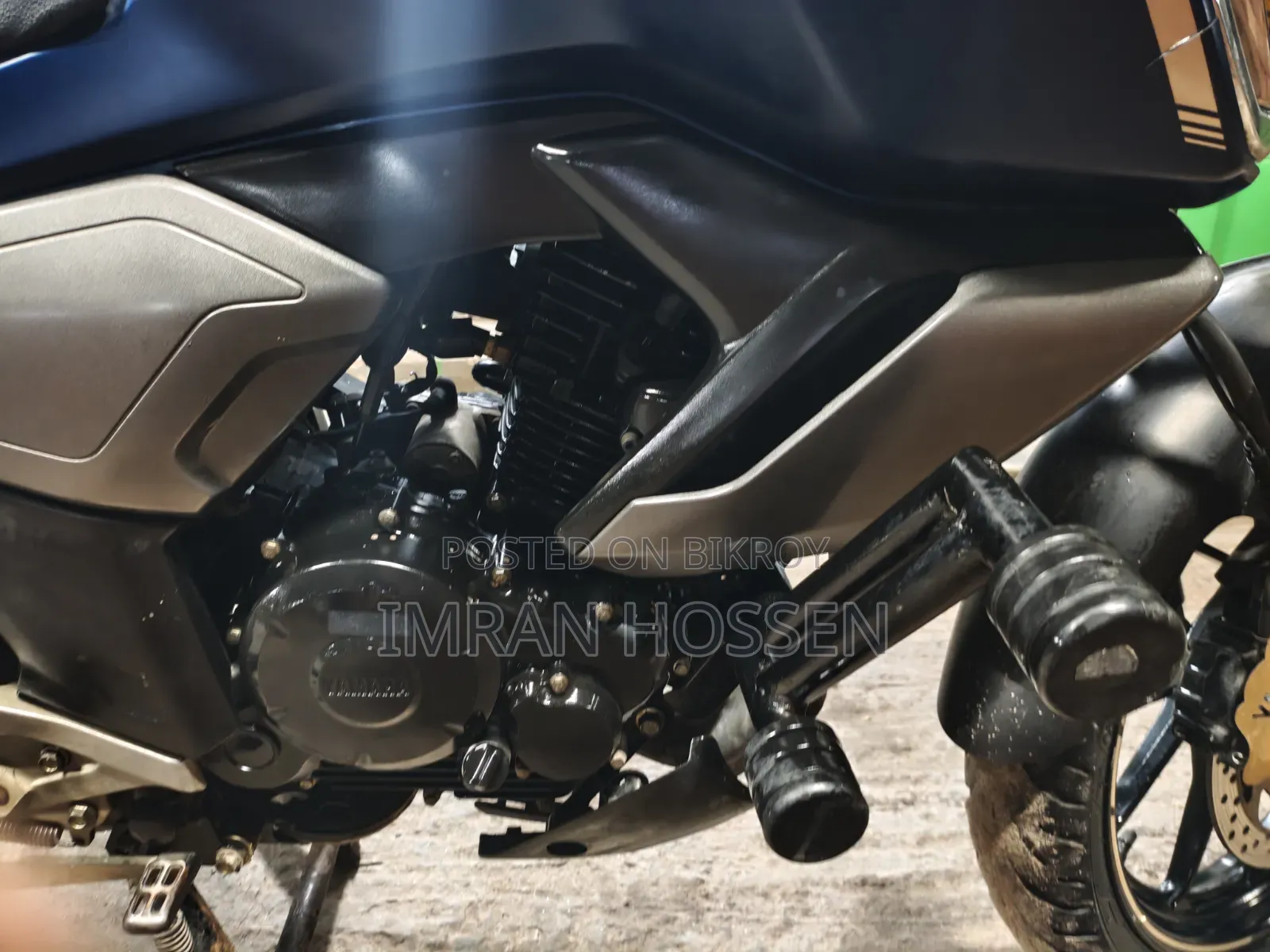 Yamaha FZS V3 2021 Blue