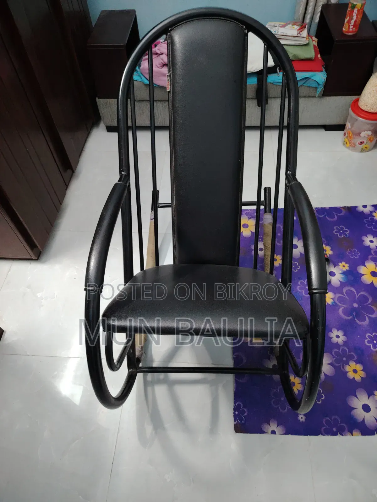 রকিং চেয়ার