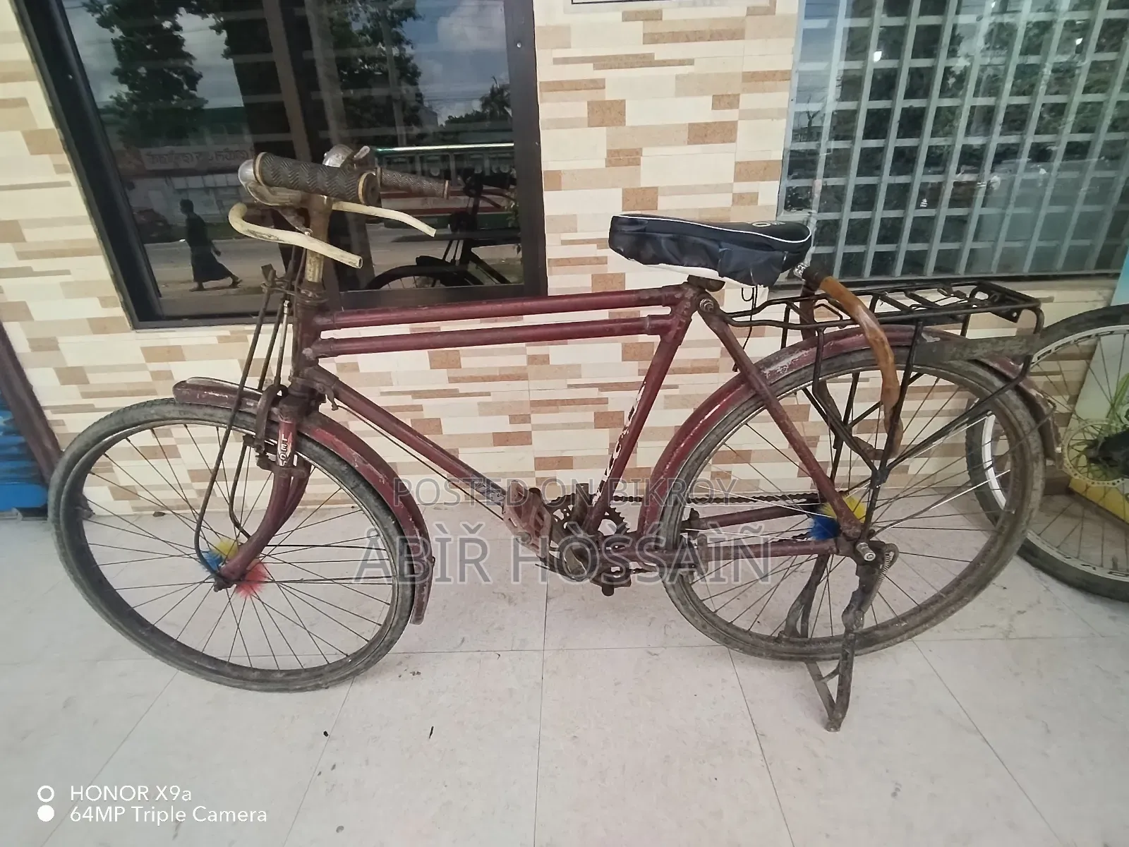 সাইকেল বিক্রি