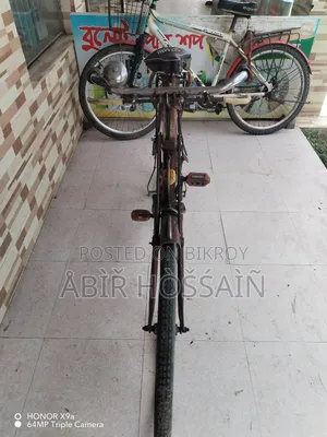 সাইকেল বিক্রি