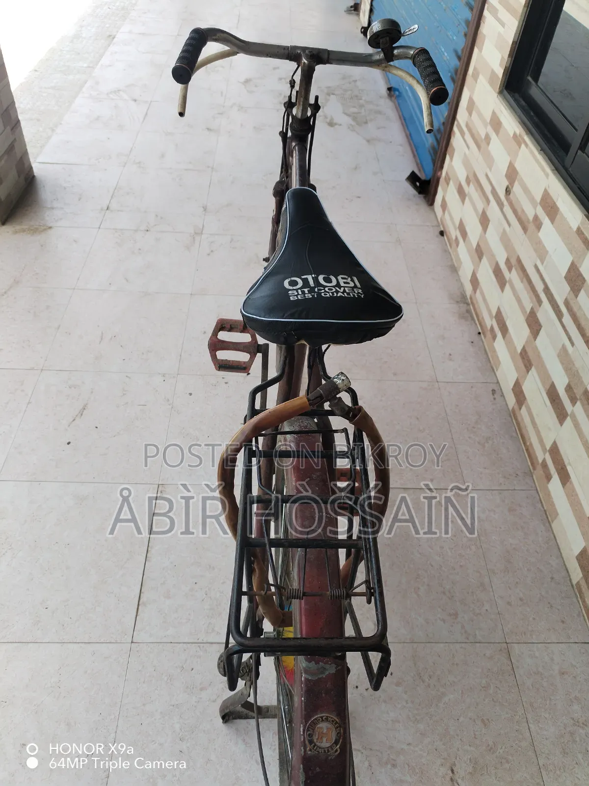 সাইকেল বিক্রি