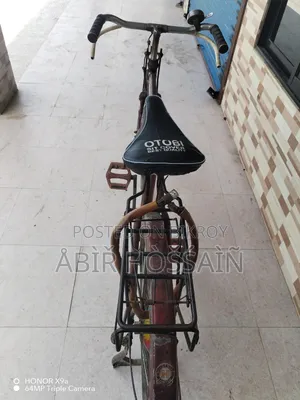 সাইকেল বিক্রি