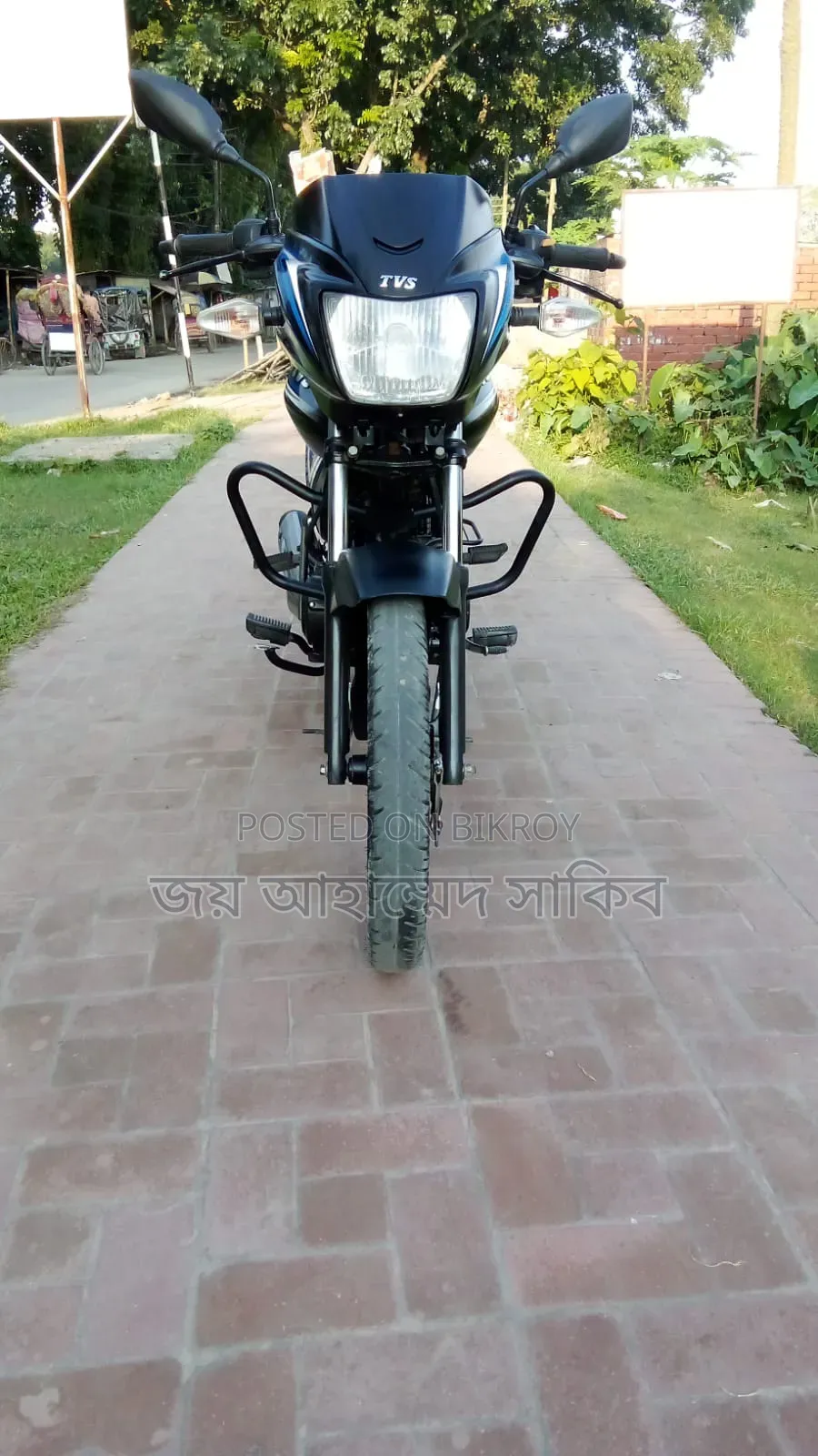 টিভিএস মেট্রো প্লাস ২০২২ ব্লু