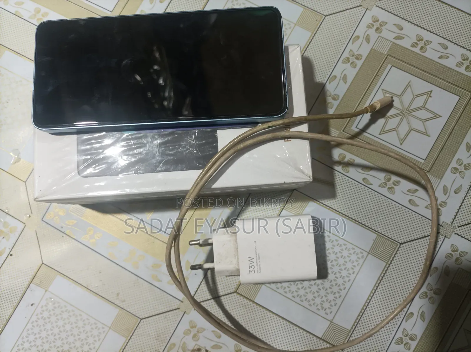 শাওমি রেডমি নোট ১৩ ২৫৬ জিবি ব্লু