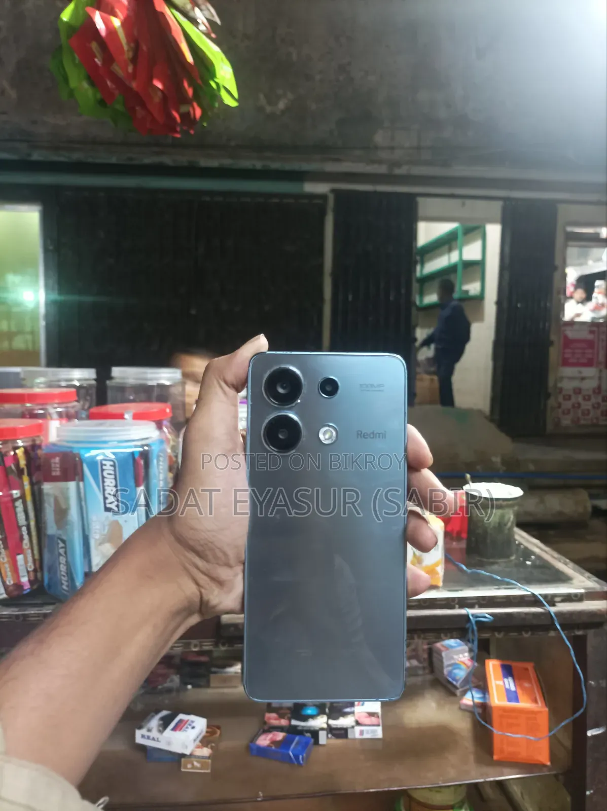 শাওমি রেডমি নোট ১৩ ২৫৬ জিবি ব্লু