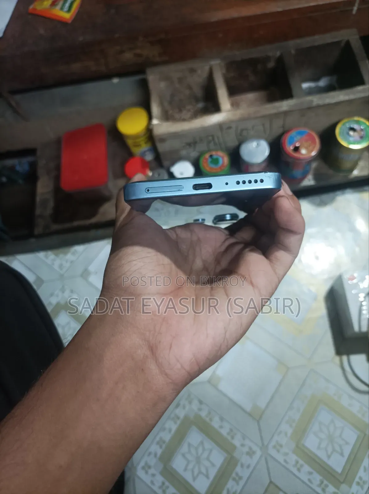শাওমি রেডমি নোট ১৩ ২৫৬ জিবি ব্লু