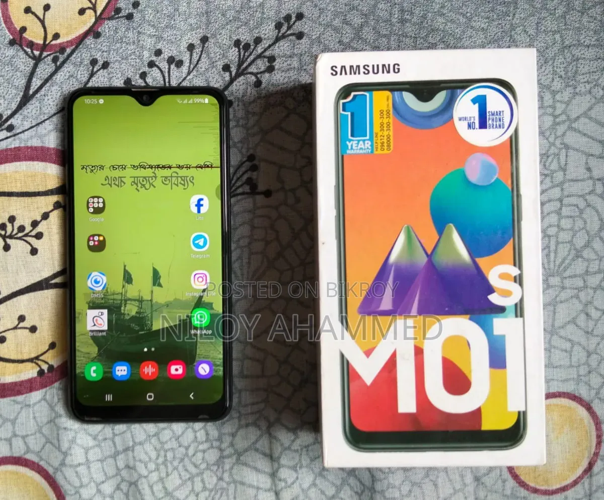 স্যামসাং গ্যালাক্সি এম০১এস ৩২ জিবি ব্ল্যাক