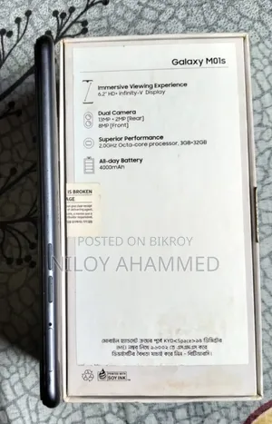 স্যামসাং গ্যালাক্সি এম০১এস ৩২ জিবি ব্ল্যাক