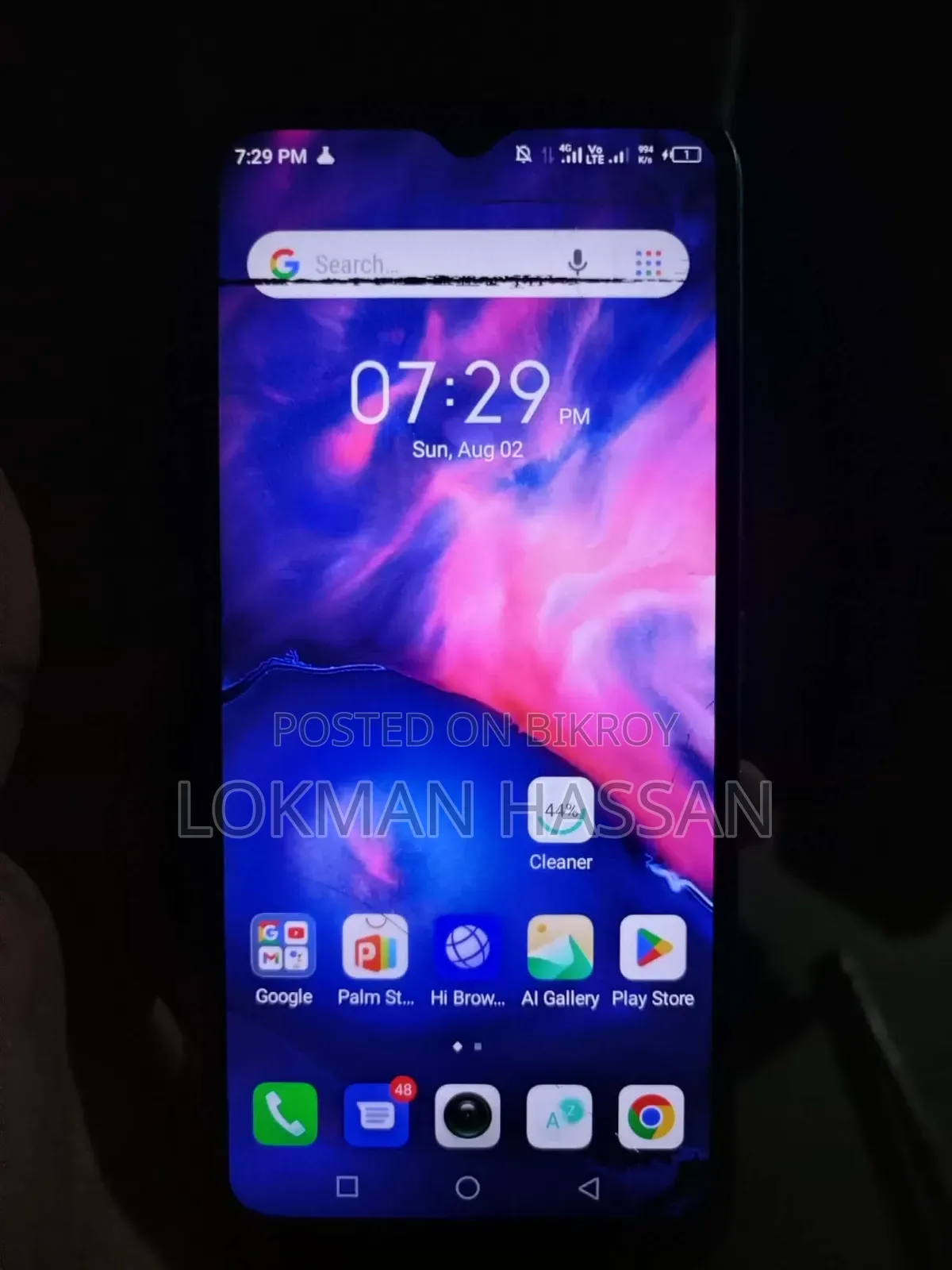 Infinix Smart 6 32 GB Green
