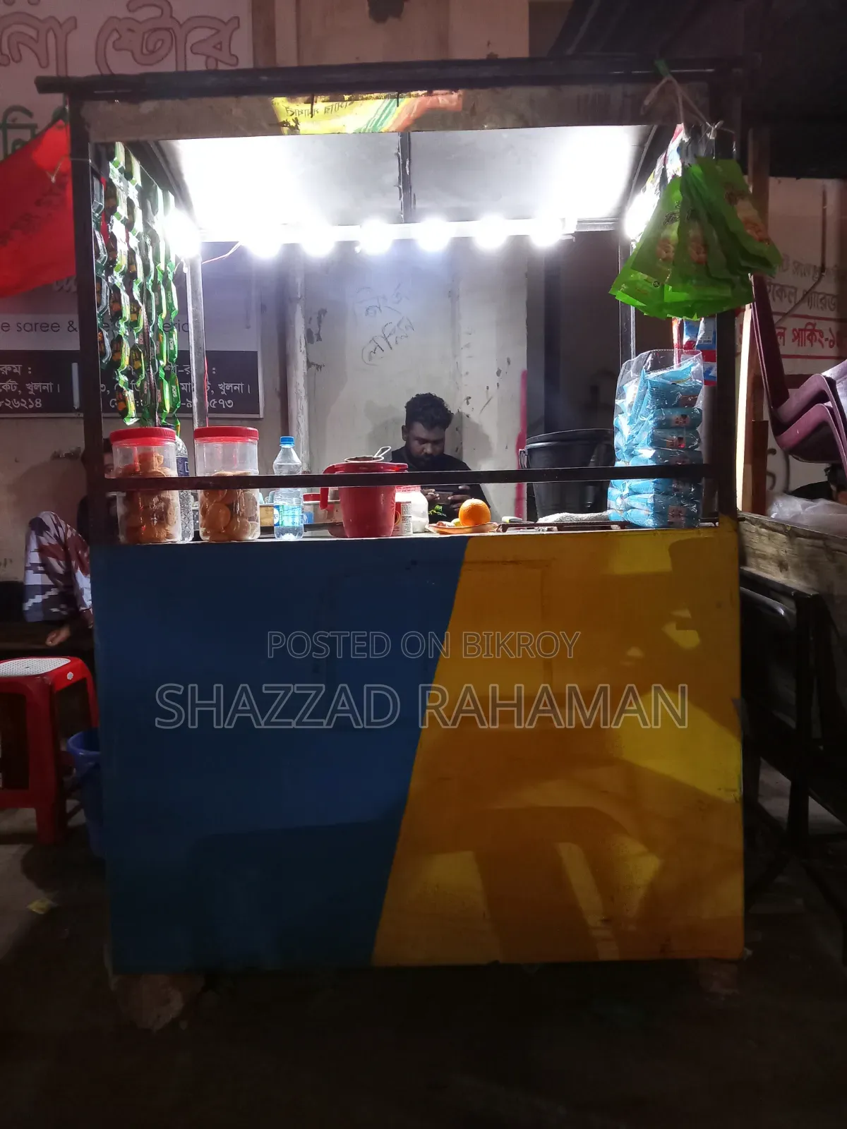 Food Cart for Sale with Full Setup