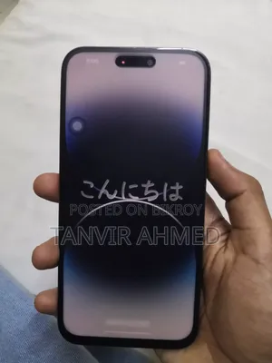 Apple iPhone 14 Pro Max 256 GB Purple