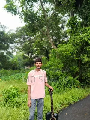 ইমারজেন্সি টাকার দরকার
