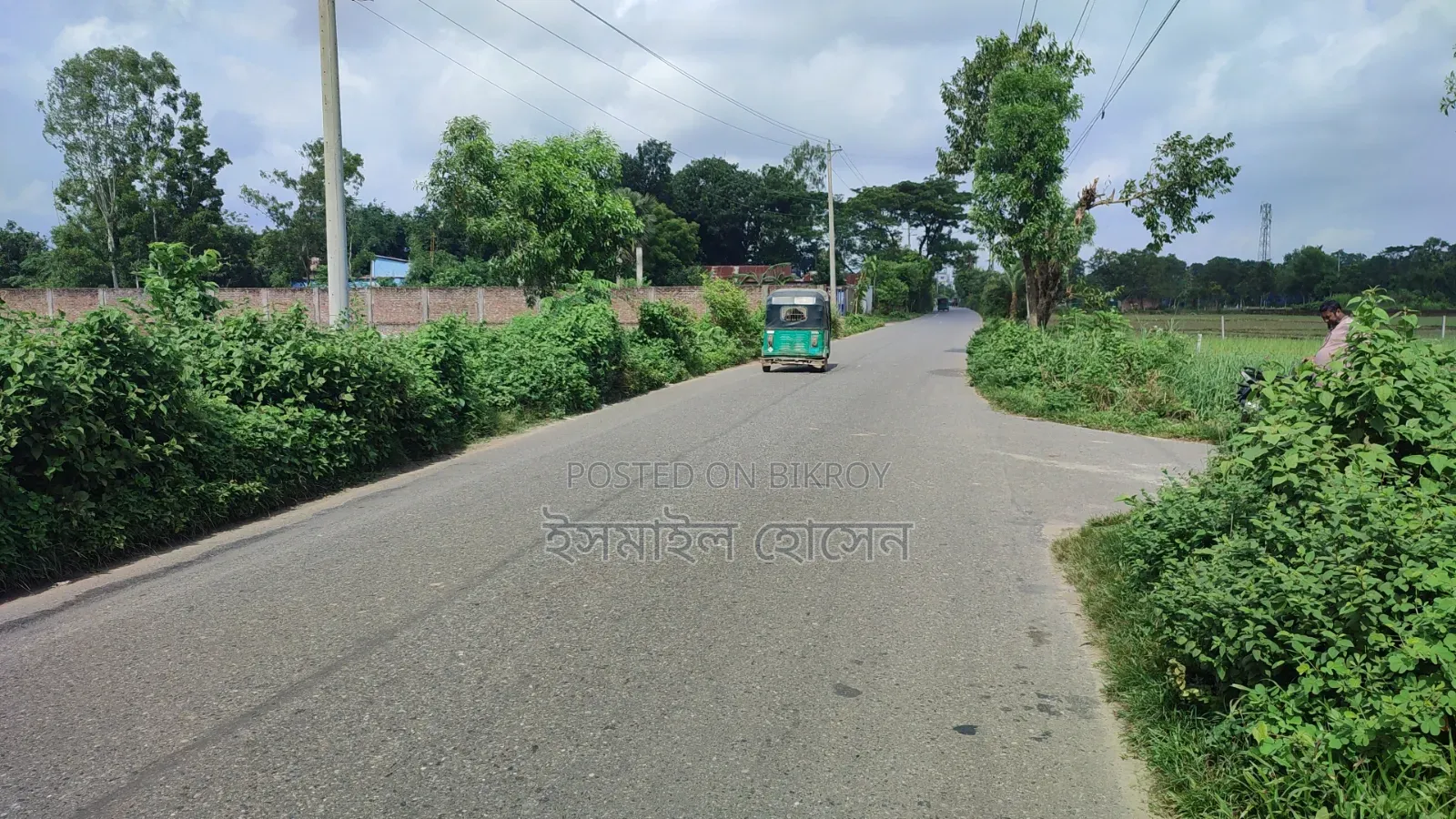 Land for Sale 14.50 Bigha Next to Main Road