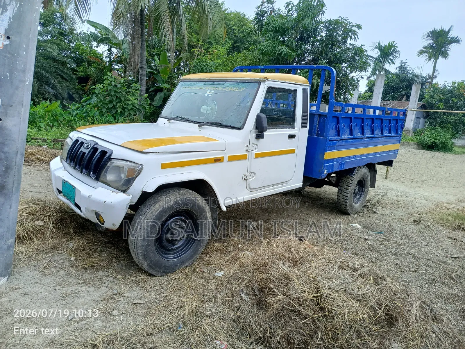 মাহিদ্রা বোলেরো
