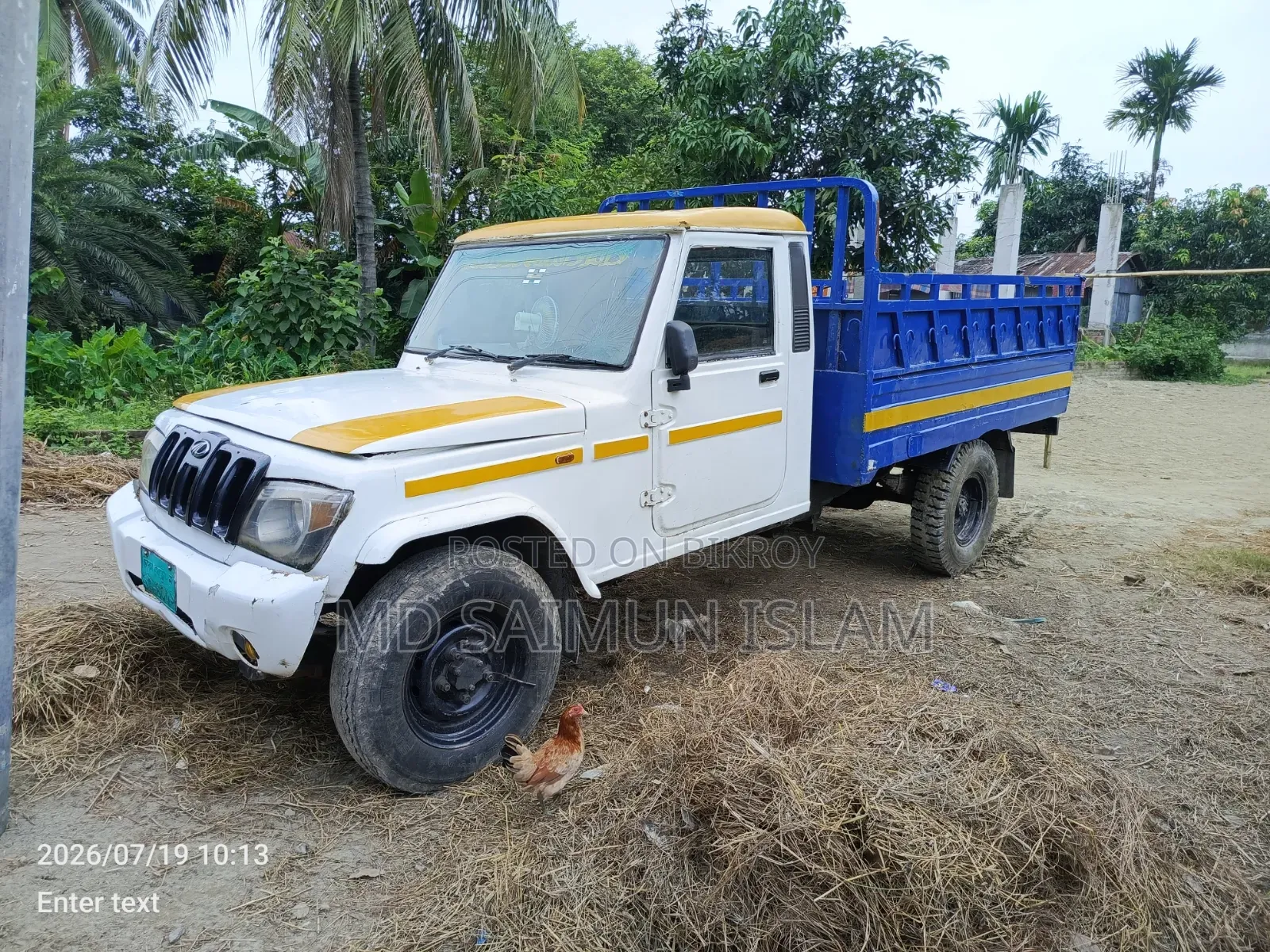 মাহিদ্রা বোলেরো