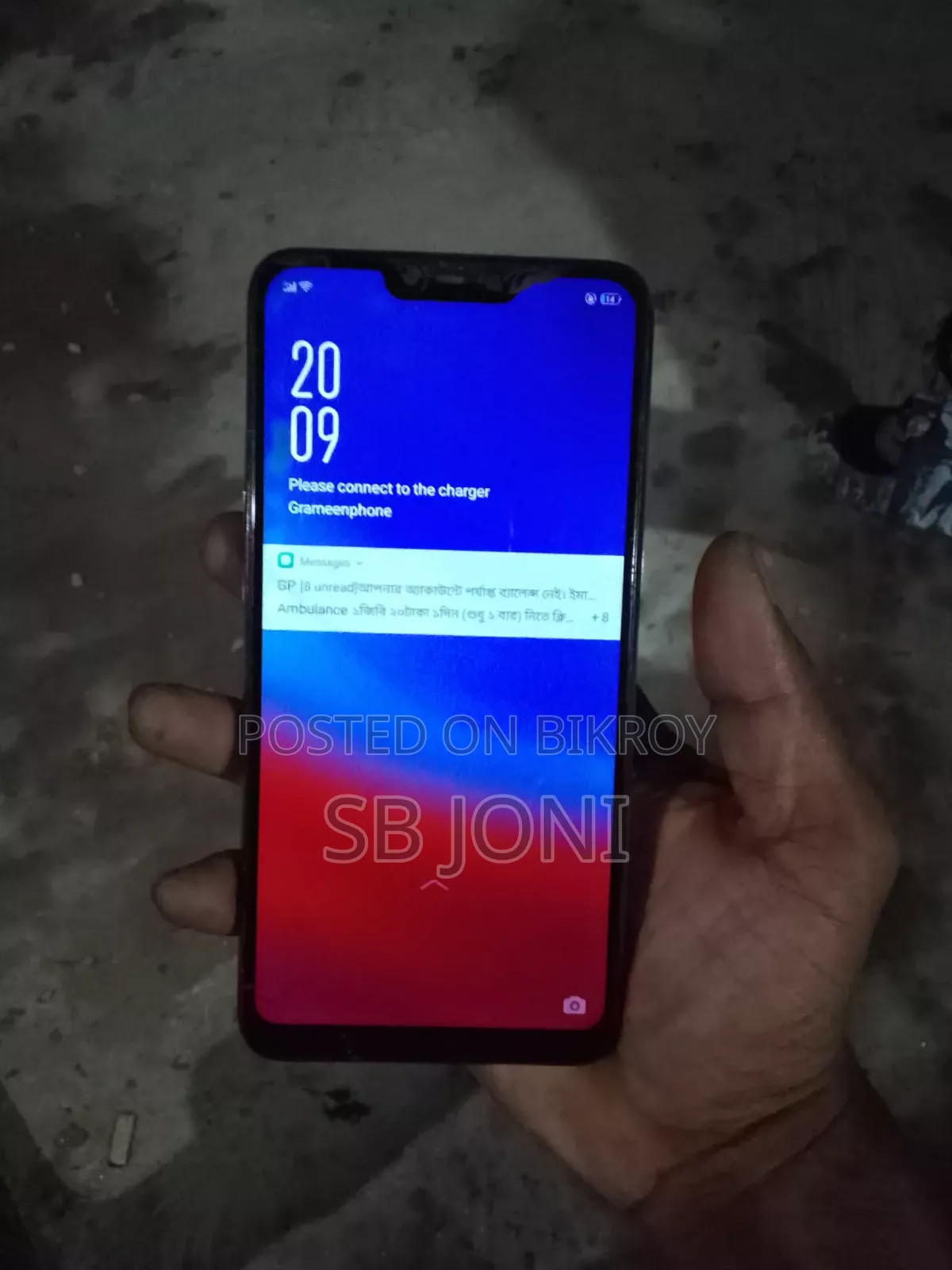 Oppo A3s 64 GB Pink