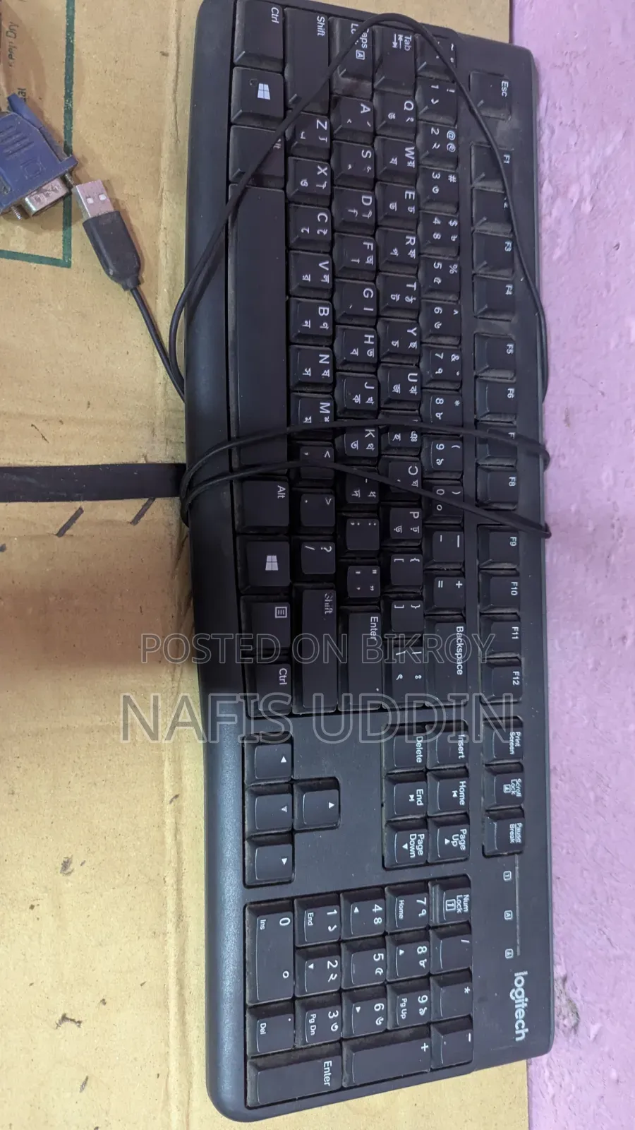 Gigabyte GA-H110MSTX-HD3-ZK 4GB Intel Core I5 HDD 128GB