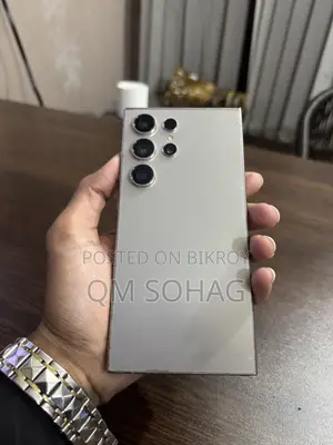 স্যামসাং গ্যালাক্সি এস২৪ আল্ট্রা ২৫৬ জিবি গ্রে