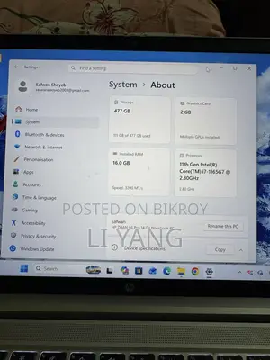 ল্যাপটপ এইচপি জেডবুক ১৪ ১৬ জিবি ইন্টেল কোর আই ৭ ইএমএমসি ৫১২ জিবি