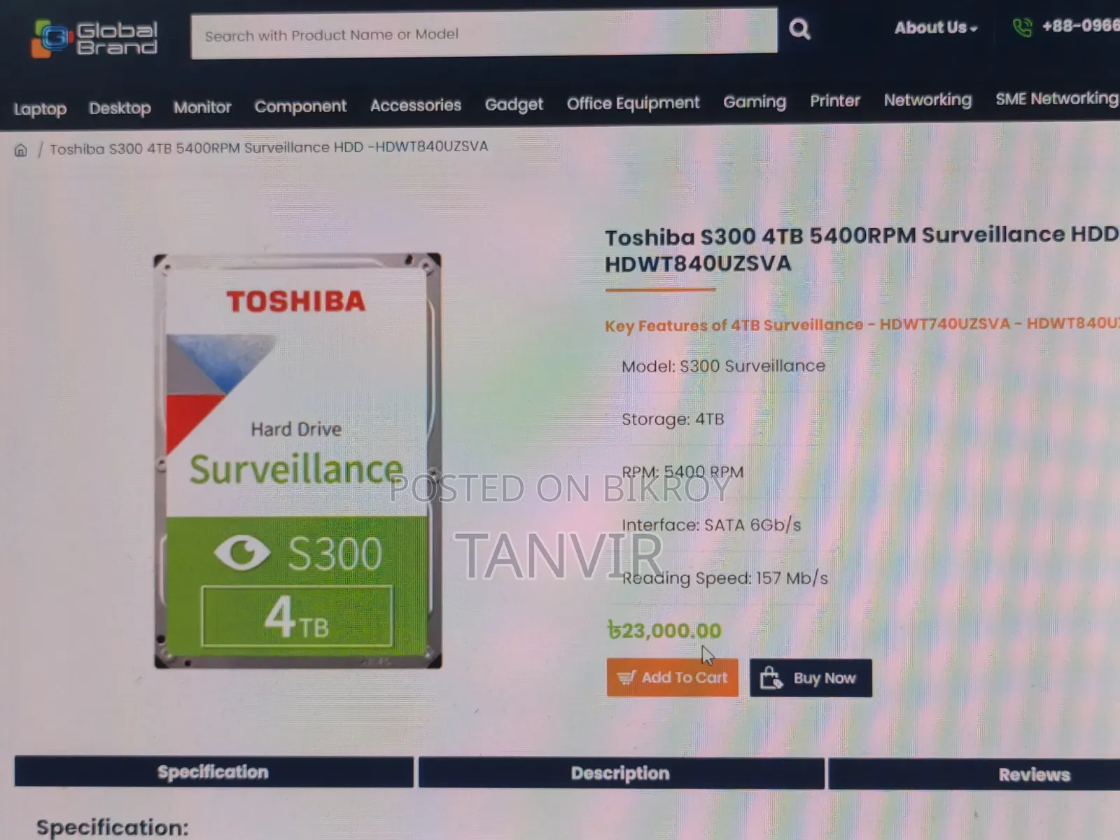 ৪ টেরাবাইট হার্ড ডিস্ক ড্রাইভ তোশিবা.