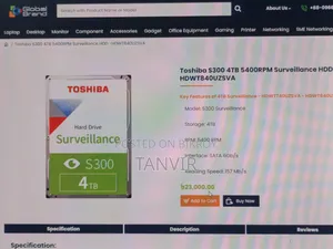 ৪ টেরাবাইট হার্ড ডিস্ক ড্রাইভ তোশিবা.