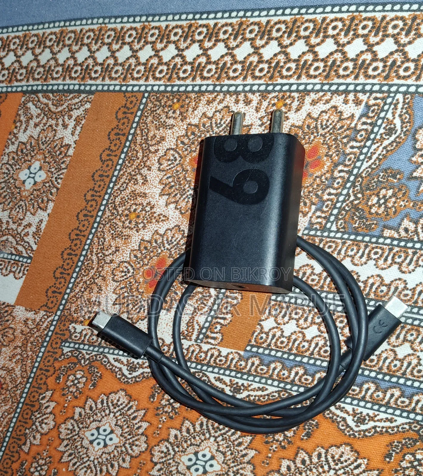 68 Watt Original Charger Motorola