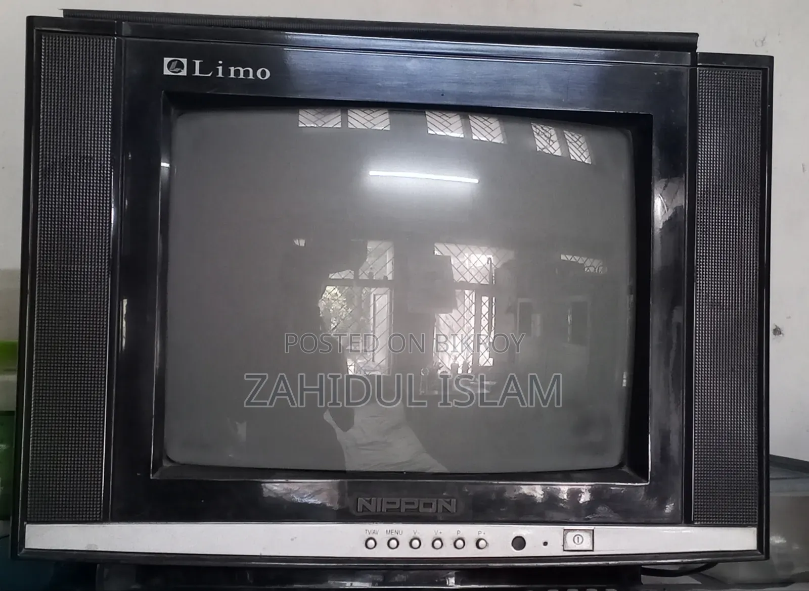 Nippon Box TV