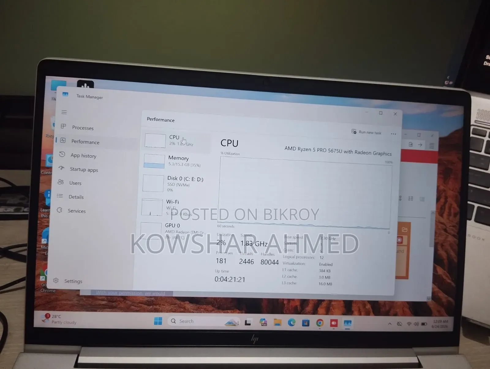 ল্যাপটপ এইচপি এলিটবুক ৬৪৫ জি৯ ১৬জিবি এএমডি রাইজেন ৫ এসএসডি ৫১২জিবি
