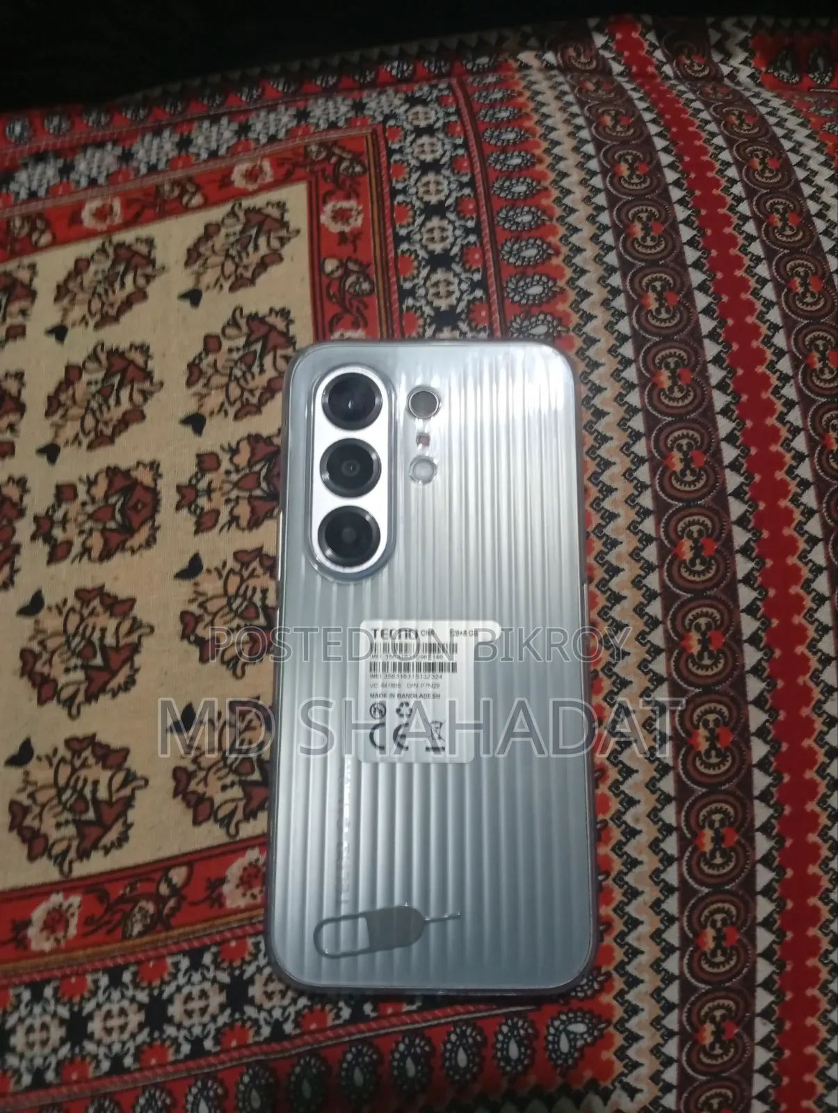 টেকনো ক্যামন ৫০ ২৫৬ জিবি