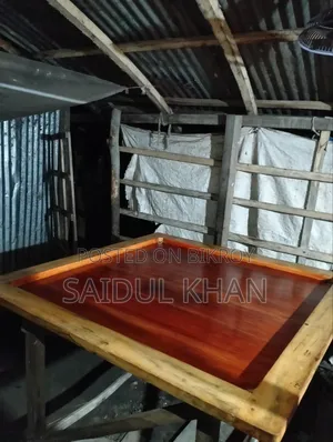 Bell and mahogany wood carrom board for sale with stand