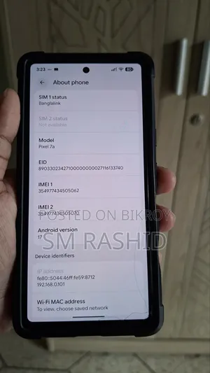 গুগল পিক্সেল ৭এ ১২৮ জিবি ব্ল্যাক