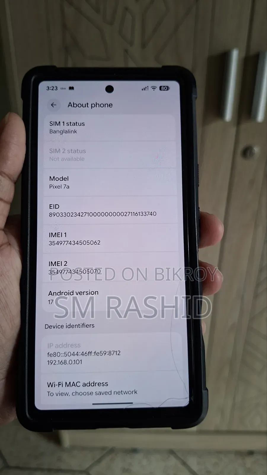 গুগল পিক্সেল ৭এ ১২৮ জিবি ব্ল্যাক