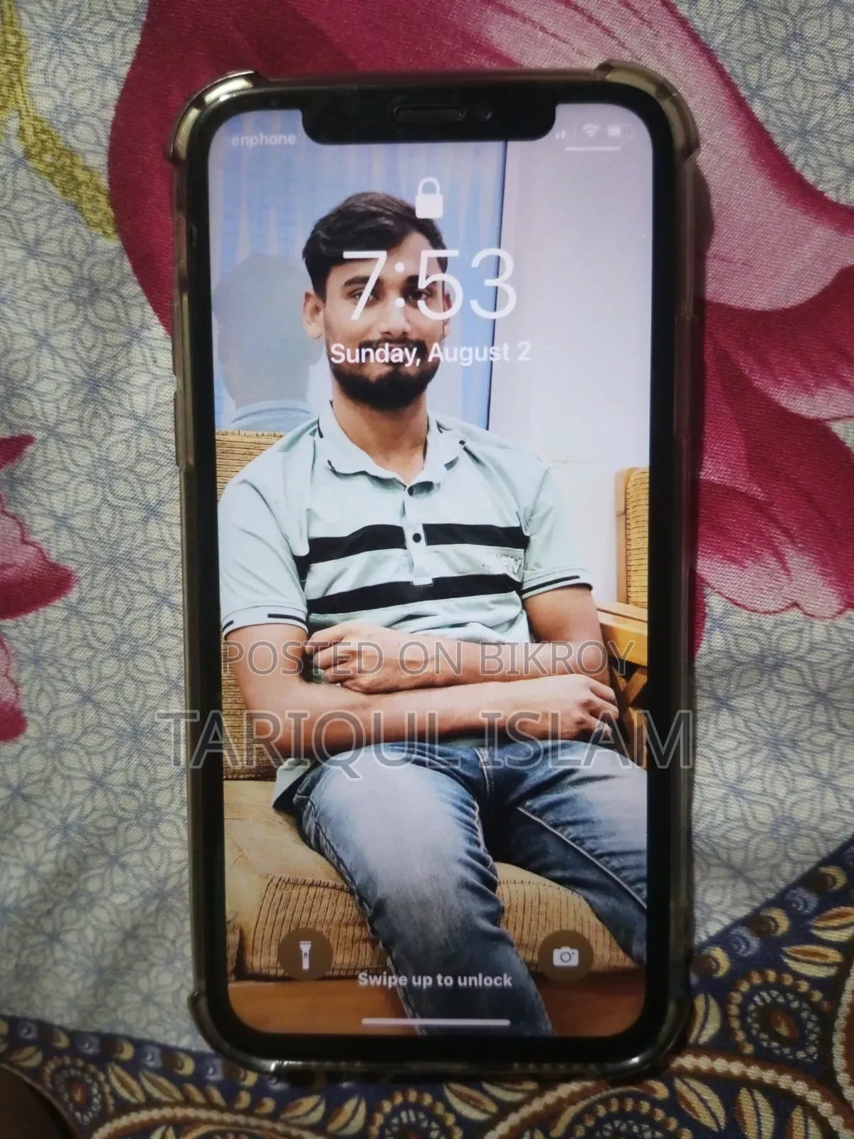 অ্যাপল আইফোন এক্স ২৫৬ জিবি হোয়াইট