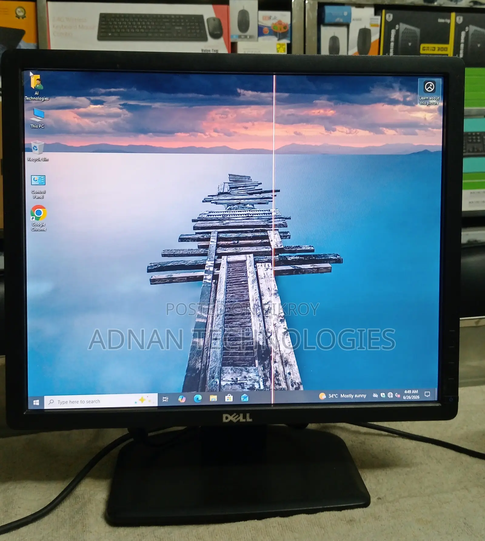 1 Mark Dell E-Series E1913s 19-inch Square LED HD Monitor