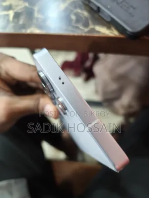 Samsung Galaxy S25 Ultra 256 GB White