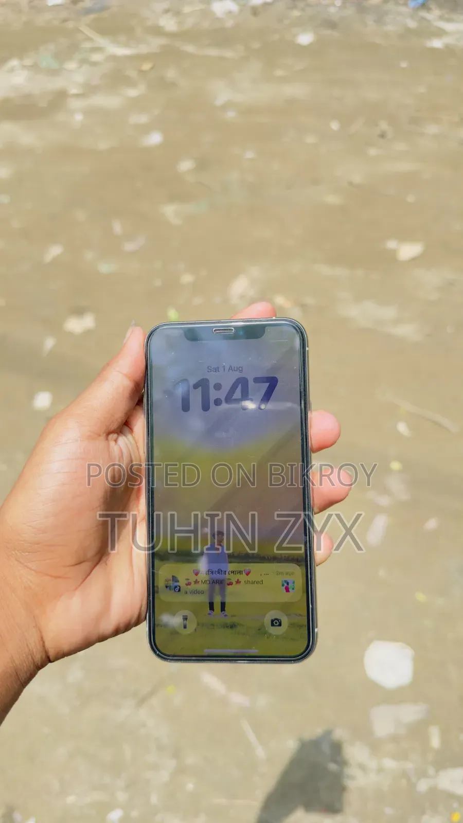 অ্যাপল আইফোন ১১ প্রো ২৫৬ জিবি হোয়াইট