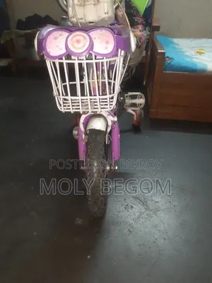 A Good Cycle for Sale