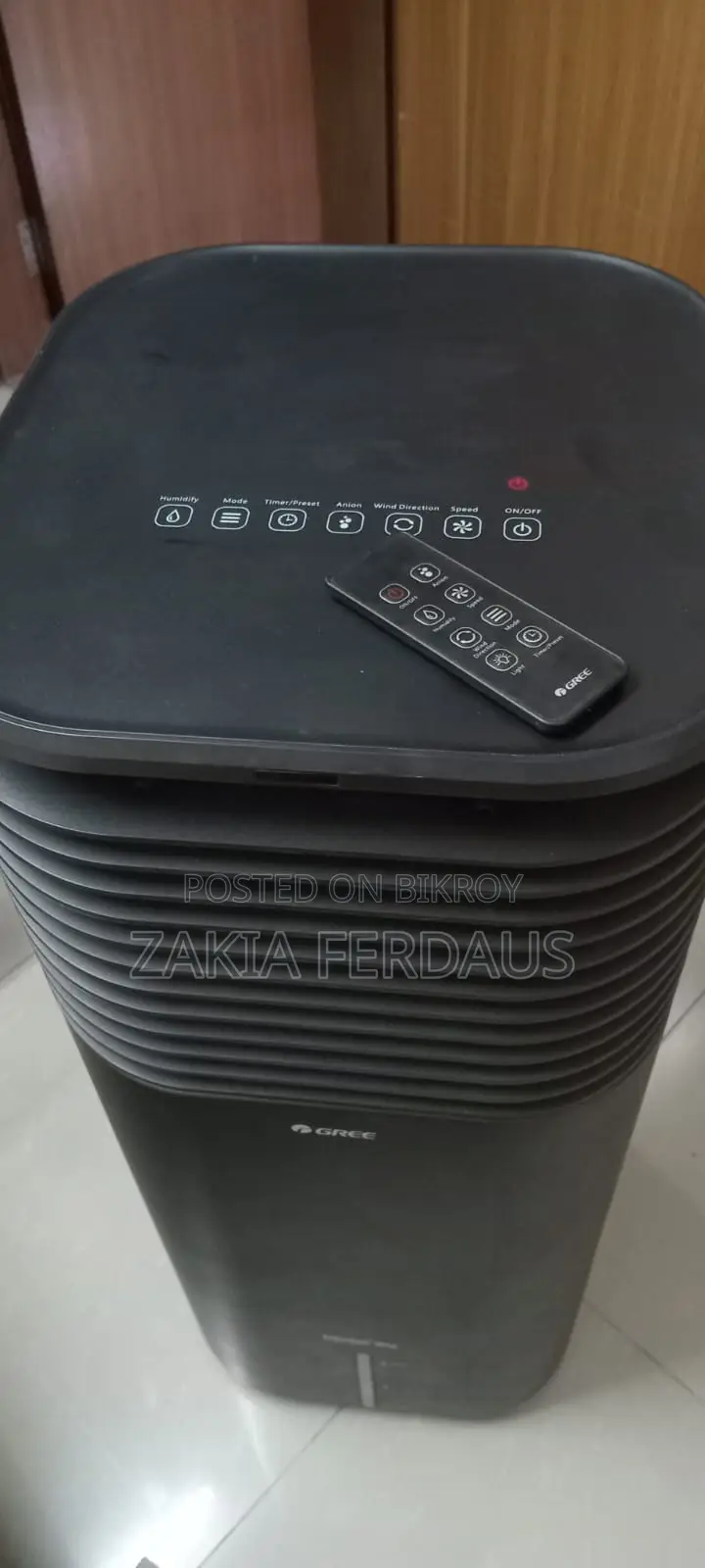 Gree Air Cooler